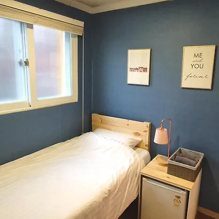 Fill House Hotel